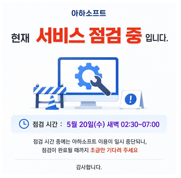 팝업 이미지
